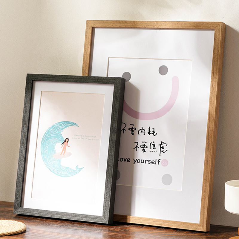 Chinese Style Picture Frame Solid Wood Picture Frame Outer Frame Wall Mounted Cross Stitch Watch Frame Craft and Painting Mounted Frame Large Photo Frame Chinese Style Picture Frame Solid Wood Picture Frame Outer Frame Wall Mounted Cross Stitch Watch Frame Craft and Painting Mounted Frame Large Photo Frame