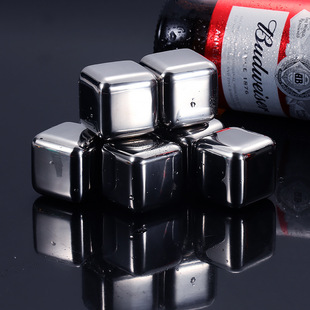 304 Stainless Steel Ice Cubes Red Wine Whiskey Ice Artifact Beer Ice Cube Set Quick-Frozen Ice Tartar