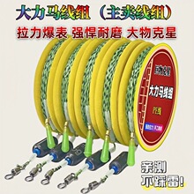 52�����R����PE�������ֹ����Ƴ�Ʒ�����������M����I���~���~