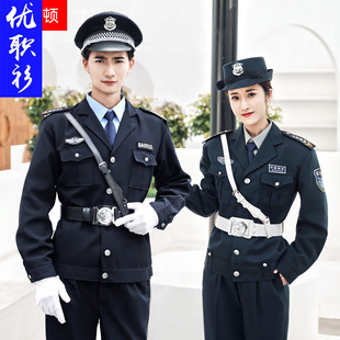 2011��ʽ���������������b���L��Ӻ񰲱���I���������Ʒ�Ů����