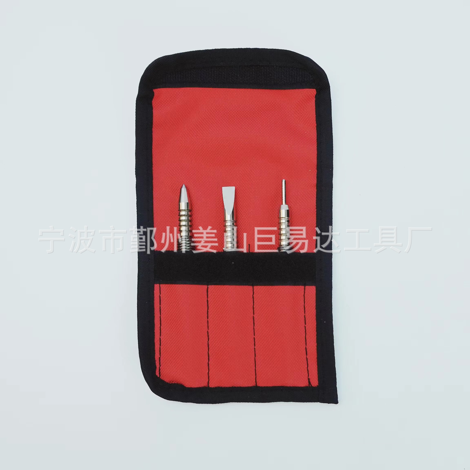 3pc弹簧冲Hinge Pin Removerand Cold Chisel Center Punch Set