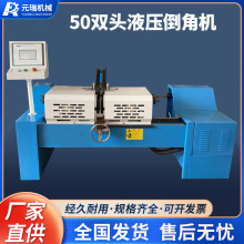 Sҹ50p^ҺǙCȥë̿ɼbԄȫԄӵƽ^C