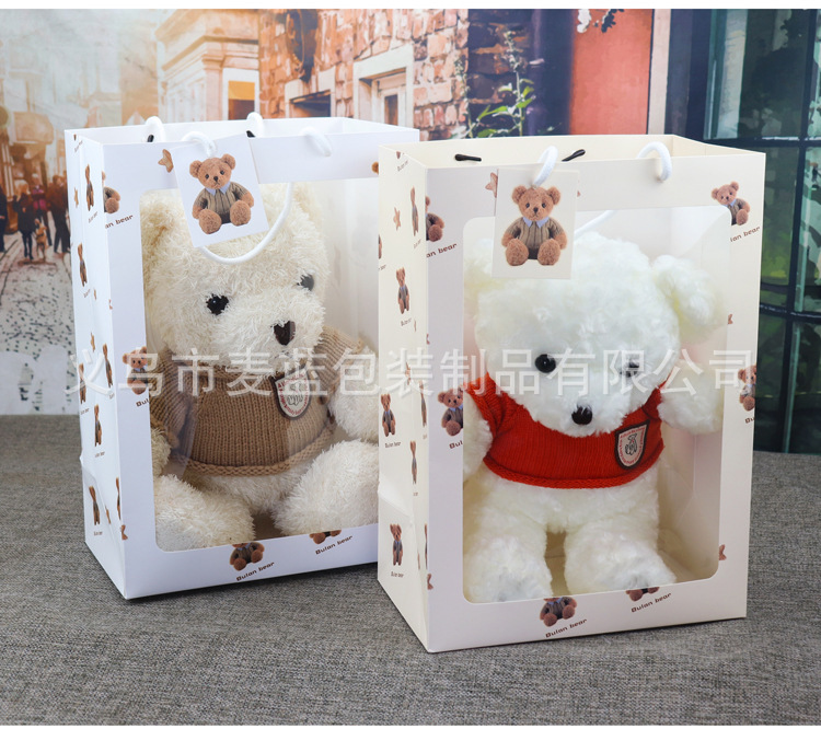 开窗礼品袋橱窗袋小熊现货回礼袋伴手礼小朋友礼物袋儿童可爱袋子