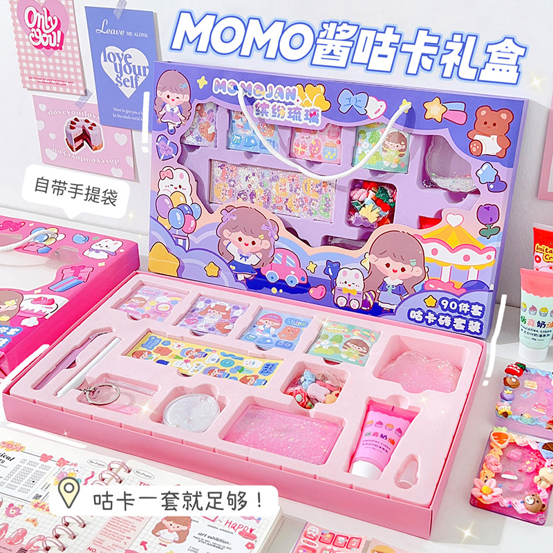 MOMO Sauce Cream Glue Set Children's Toy Guka Set DIY Sticker Gupanka Brick Hand Account Gift Box