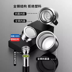 Thermos cup for men 316 stainless steel thermos cup large capacity bottle all steel kettle 304 water cup