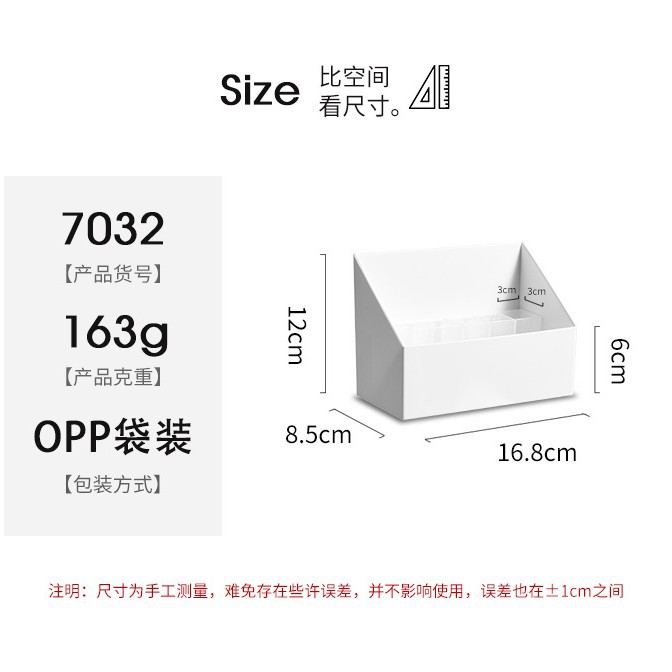 Espejo Gabinete caja de almacenamiento cosméticos productos para el cuidado de la piel almacenamiento misceláneas compartimiento interior transparente Almacenamiento de escritorio caja de Organización Doméstica
