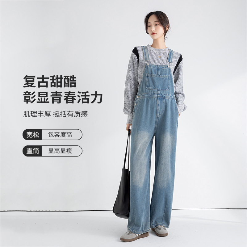 YTL Pregnant Women's Overalls Spring and Autumn Loose Slim-fit Denim Overalls Korean-style Age-reducing All-match Pregnant Women's Overalls YTL Pregnant Women's Overalls Spring and Autumn Loose Slim-fit Denim Overalls Korean-style Age-reducing All-match Pregnant Women's Overalls
