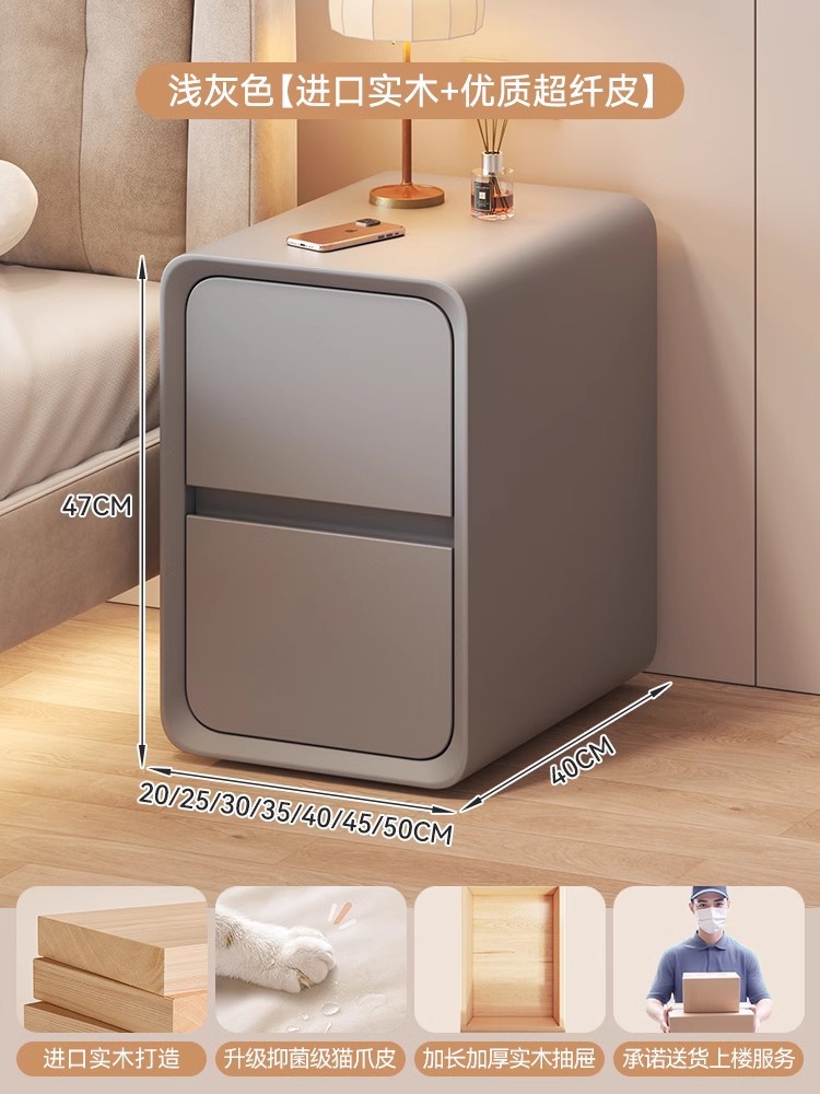 Mesa de cabecera pequeña de lujo doméstico dormitorio armario de almacenamiento de madera maciza al lado de la cama gabinete de hendidura ultra estrecha 2025 nuevo estante de almacenamiento