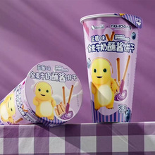 �W�|��ȫ��ţ��պ�uɣ��{ݮζ��30g*6��/�M���e��ʳ�