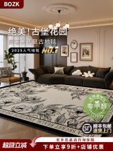 ��ʽ�͹ŵ�̺�͏d2025�¿�ɳ�l��׵؉|�й��L���Ҵ�߅̺��ˮ�Ӻ�