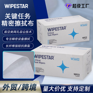 �P�I�΄ղ��ò��w�C�S�޾��܃x�������坍�F·���Ռ��þW�ײ��ò�