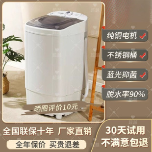 Óˮ�C����˦��ͰС�͆�˦��ÓˮͰ�ⷿ�����˦˦�əC���������l