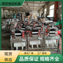 定制自动韭菜去皮机气动干式蒜黄小葱去泥脱皮机长韭菜吹皮机批发