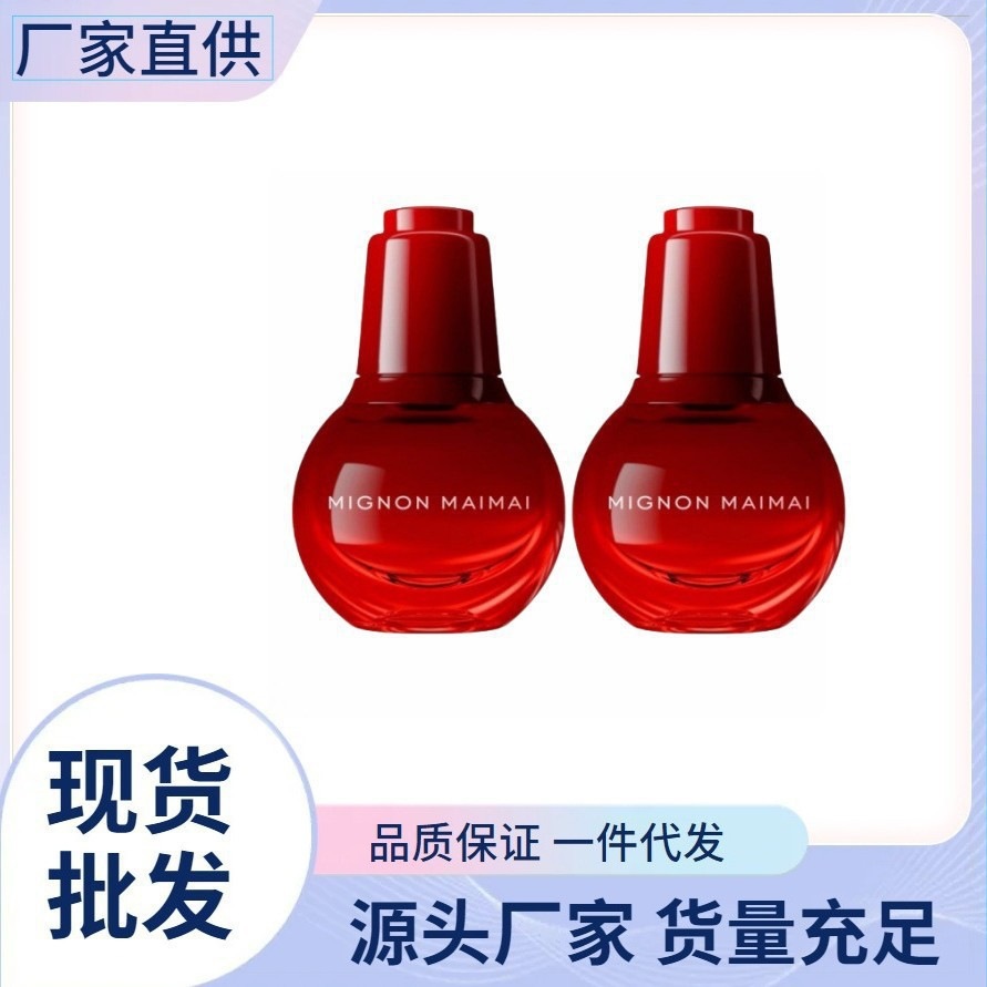 Mega Bubble Essence Oil Moisturizes, Brightens, and Nourishes the Skin. It Uses Oil to Nourish the Skin, Leaving It Refreshing and Non-Greasy