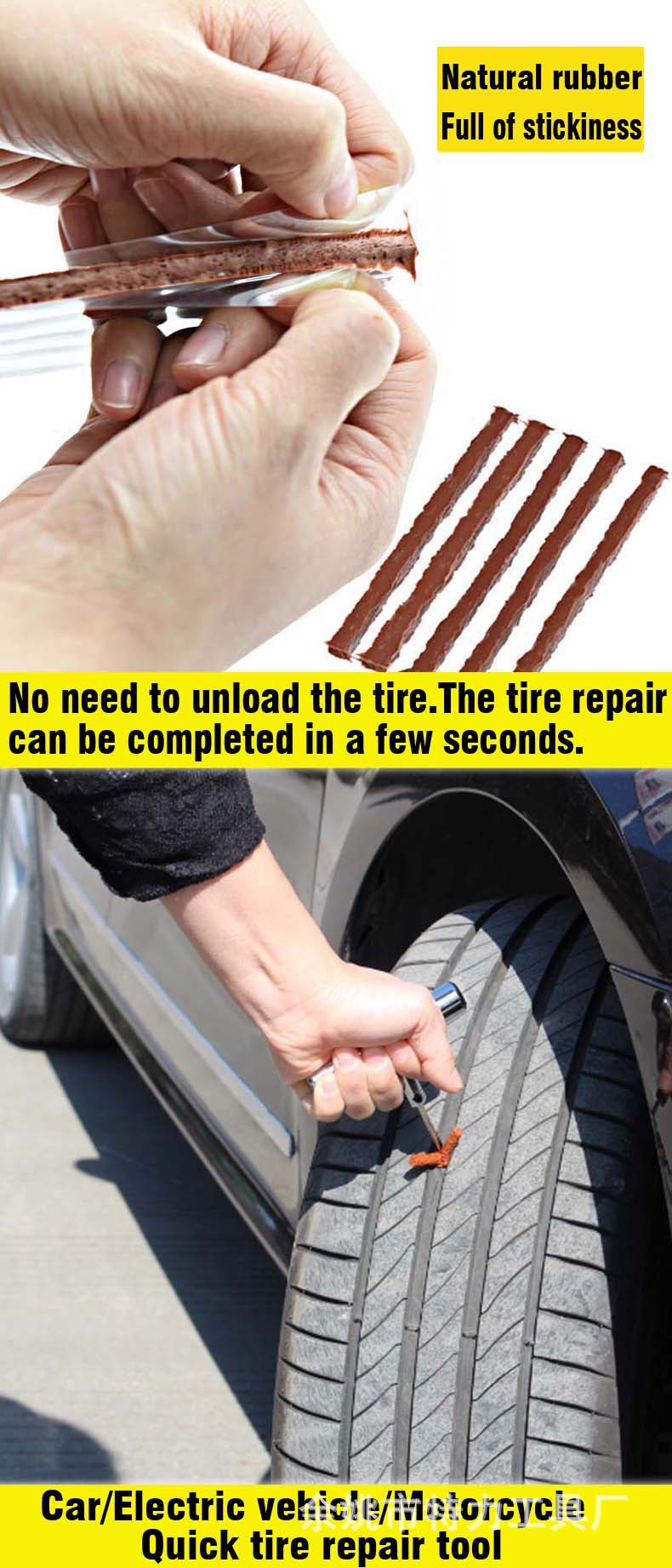 Cross-Border Car Tire Repair Tool Set 23-Piece Tire Repair Kit Rubber Strips Motorcycle Vacuum Tire Quick Repair Emergency Kit