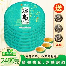 ���u�ն���������紺���Ř��ն������l������������99��