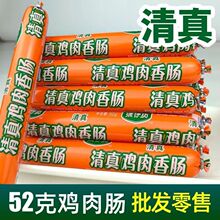 �p�R�����u���c52g���������n�����������l�������c���c