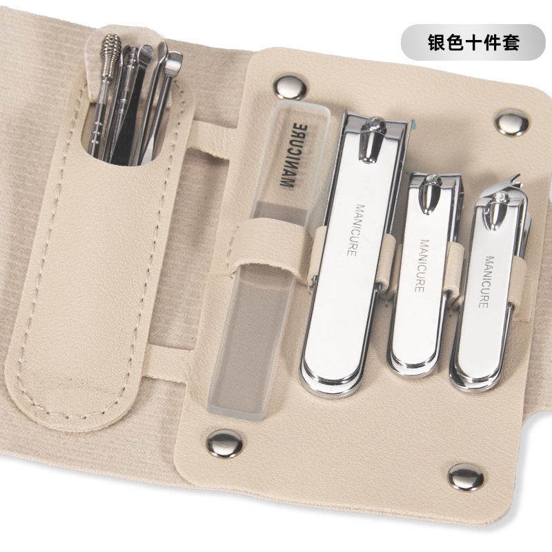 White [10-piece manicure and ear removal set]