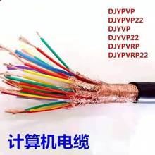 �S�Ҷ��ƊZ����DJYPVPӋ��C��|�� �x�����ƾ�����̖���|��|