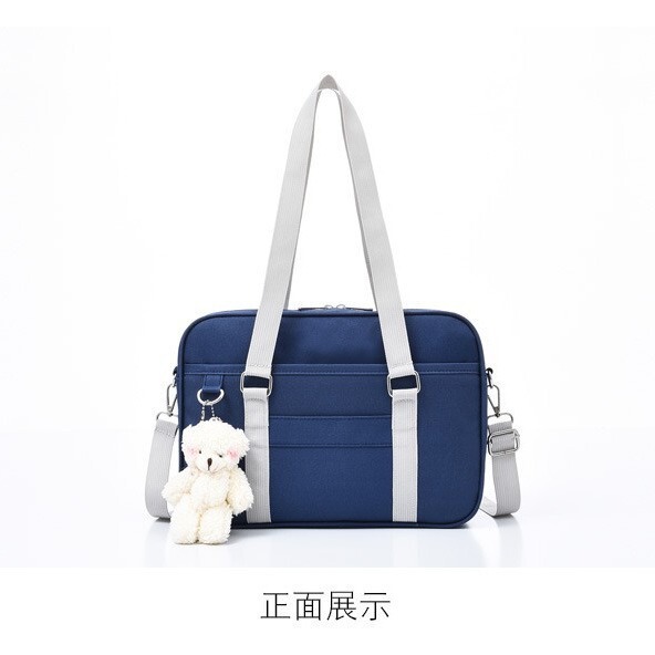 Jk Uniform Bag for Female Students, Japanese Style Shoulder Tote Canvas College Backpack, Street Stall Display, Contrasting Colors