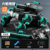 014 [six wheels] stunt tank-green (handle remote control)