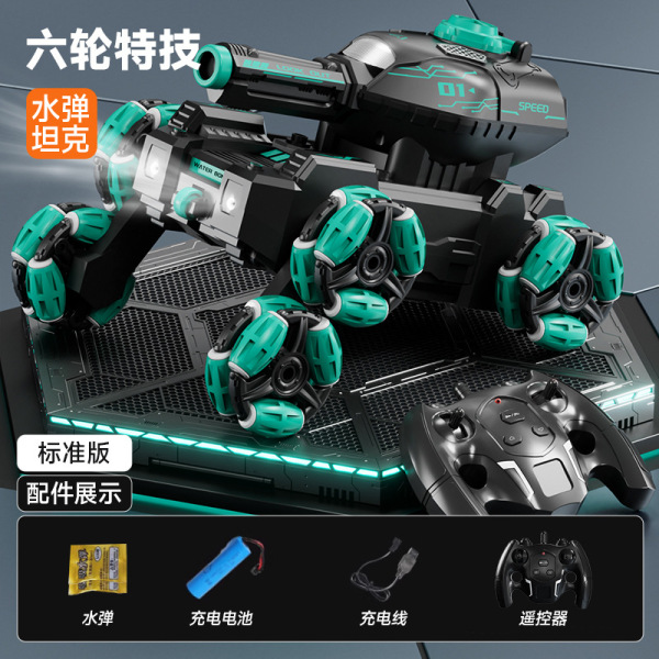 Six-Wheel Stunt Tank Remote Control Children's Launchable Rechargeable Light Music Gesture Sensor Boy Toy Wholesale