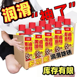 清洗/养护剂;汽车清洁工具;车蜡