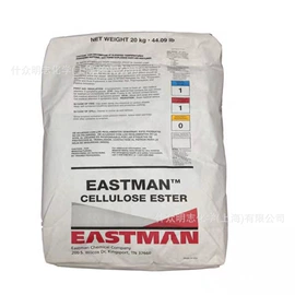 PP;涂料分散剂;HDPE