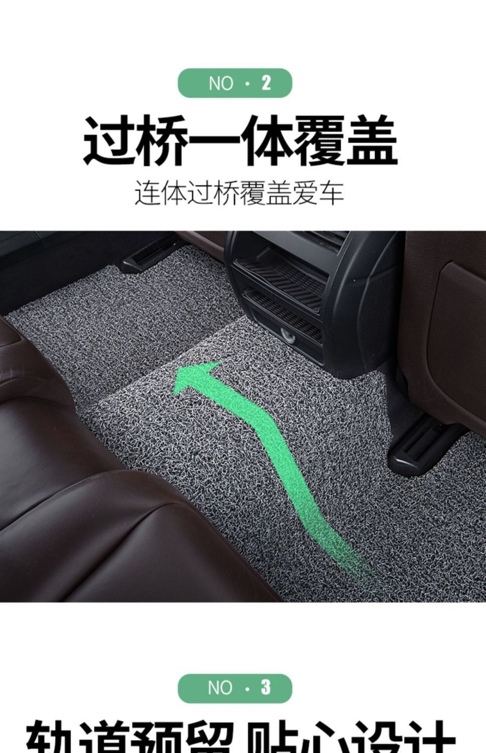 Suitable for Car Wire Ring Floor Mats 1.2 Thick Bottom Mats 1.9 Thick Wire Ring Car Floor Mats Universal Single Piece Main Driver Pvc