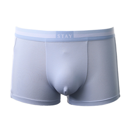 Modal men's underwear pure cotton high elastic crotch loose large size breathable sweat-wicking men's boxer shorts wholesale