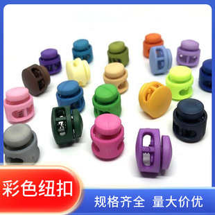 ��ɫ�~�ۿ����p���ɿ������{���۱�������Ů�\�ӷ����K�i����Diy