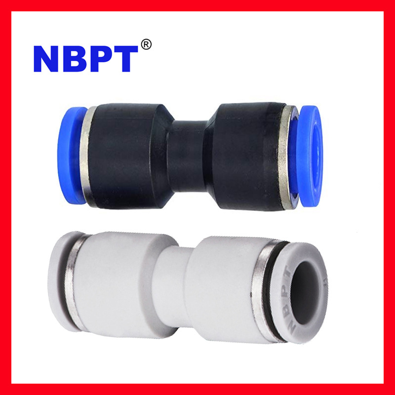 塑料直通快插接头快速接头气动软管气动接头PU-4-6-8-10-12-14-16