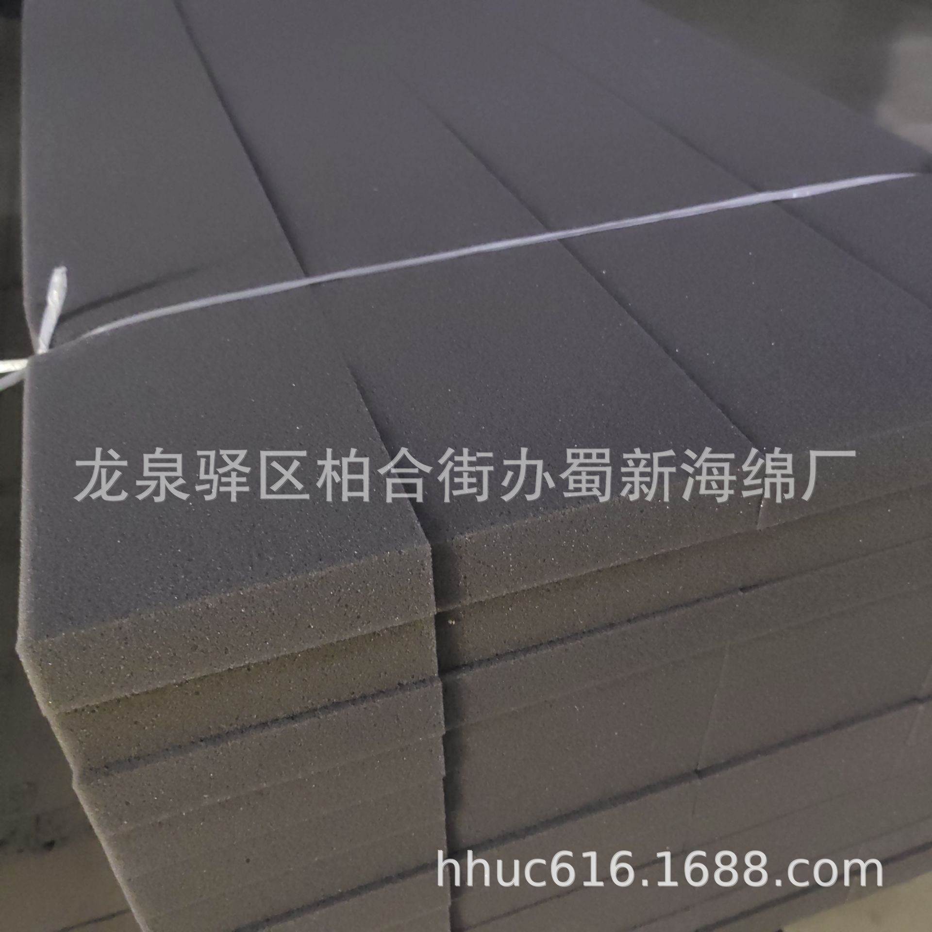 供应轮胎静音防火海绵/轮胎隔音聚氨酯海绵/轮胎吸音阻燃海绵