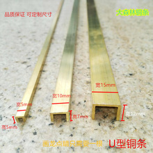 U���~�l�~���l������߅��ذ���߅�~�T�۾��l��ĥ�p��ľ�ذ�