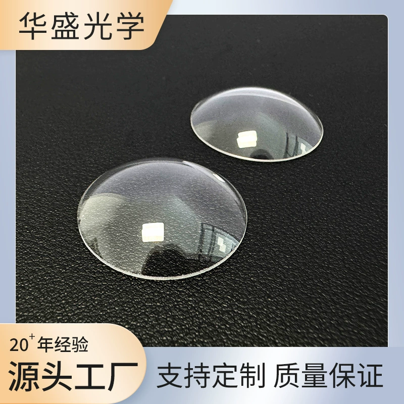 Фабрика оптовой обработки мяч крышка стеклянная крышка асферические линзы могут быть покрыты по мере необходимости