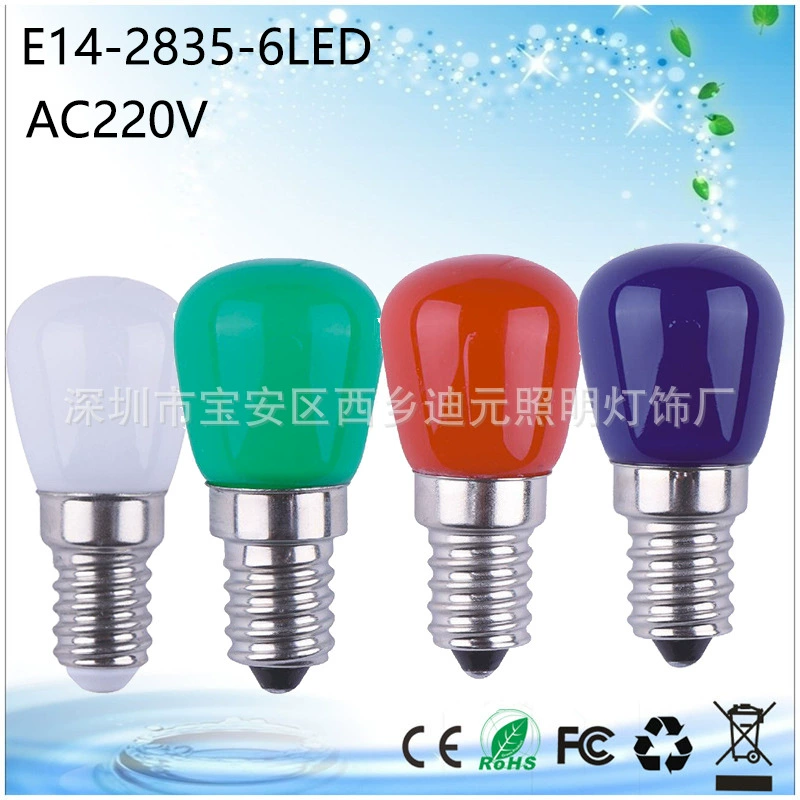 Светодиодный E14 холодильник свет красный синий зеленый Мини место отдыха свадебное украшение атмосфера цвет маленькая лампочка