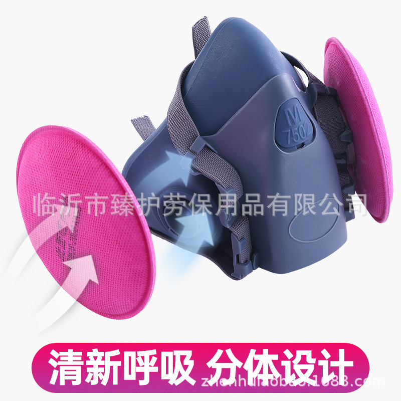 Dust -proof mask Sanded decoration slot cutting dust KN95 silicone…