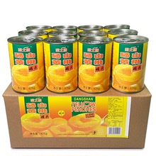 黄桃罐头整箱12罐装*425g安徽砀山特产新鲜水果糖水4罐头批发包邮