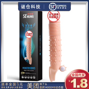 ���y���֝�����Ȥ���l���l������Ʒ����һ�������׶������F�Ƶ�