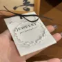 蝴蝶结手链