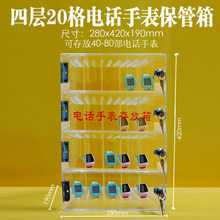 �Ԓ�ֱ������� ���͸���������Й��܌WУ�׃��@������Ӗ�ռ{��