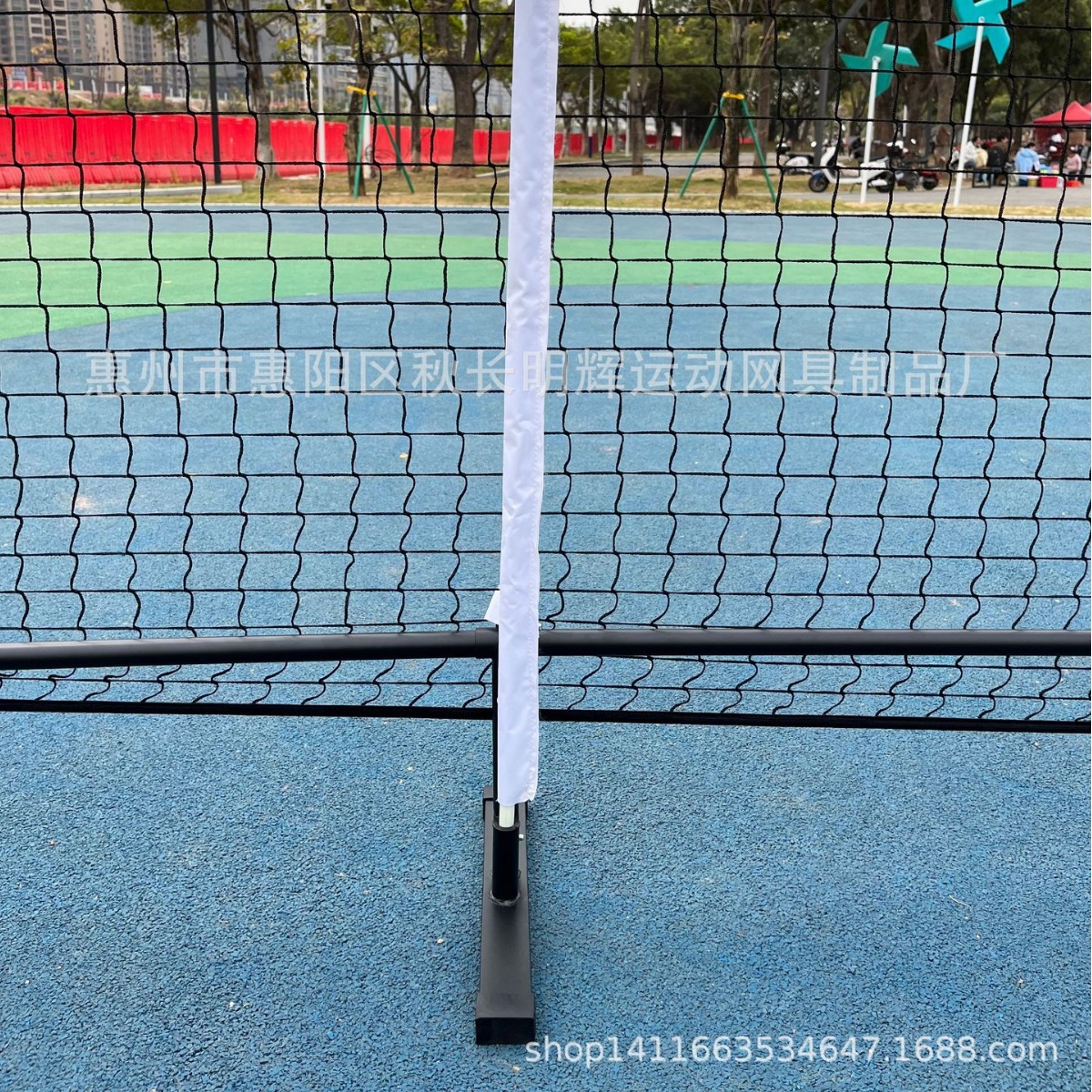 Móvil extraíble portátil pie tenis red tenis soporte selección pelota Net interior al aire libre