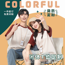 ����������t��ӡ��logo�ļ�����C���F�w��I�Ļ����A�I���乤�b