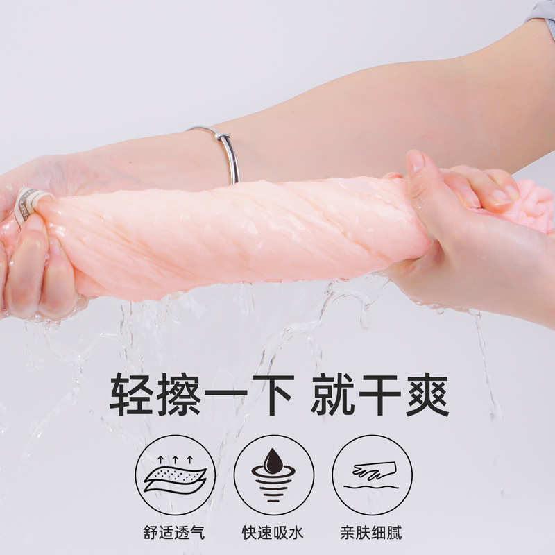 洗脸巾抹布纯棉毛巾5A抗菌华夫格家用吸水素色简约擦脸擦头学生|undefined