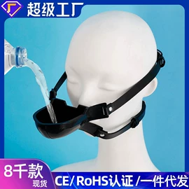 其他情趣用品;情趣配饰;飞机蛋