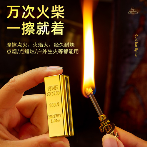 Personalized gold bar small matches all-metal multi-functional keychain 10,000 matches waterproof and windproof lighter wholesale