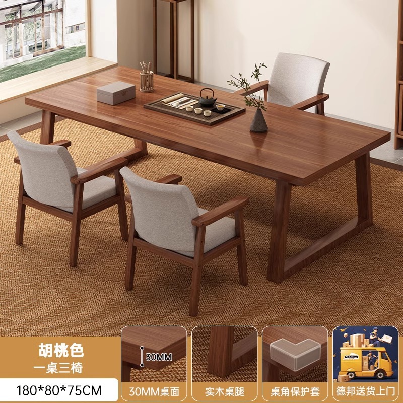 Mesa de té combinación de piernas de madera sólida casa tabla de té simple mesa de té de oficina moderna mesa de té nueva mesa de té china mesa de té