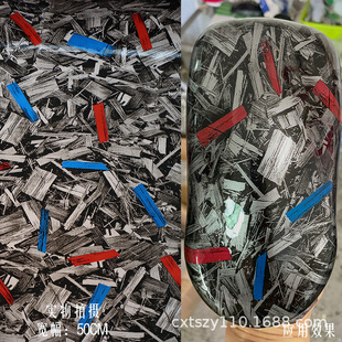 2024 forging grain water transfer film paper/personalized transfer material water transfer film material/water transfer water coating film