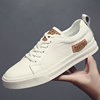 Summer white shoes, trend fashionable universal breathable sneakers, 2021 collection, Korean style, soft sole