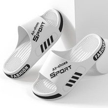 拖鞋男夏季可外穿浴室洗澡防滑家室内居家大码凉拖鞋男款防臭厚底